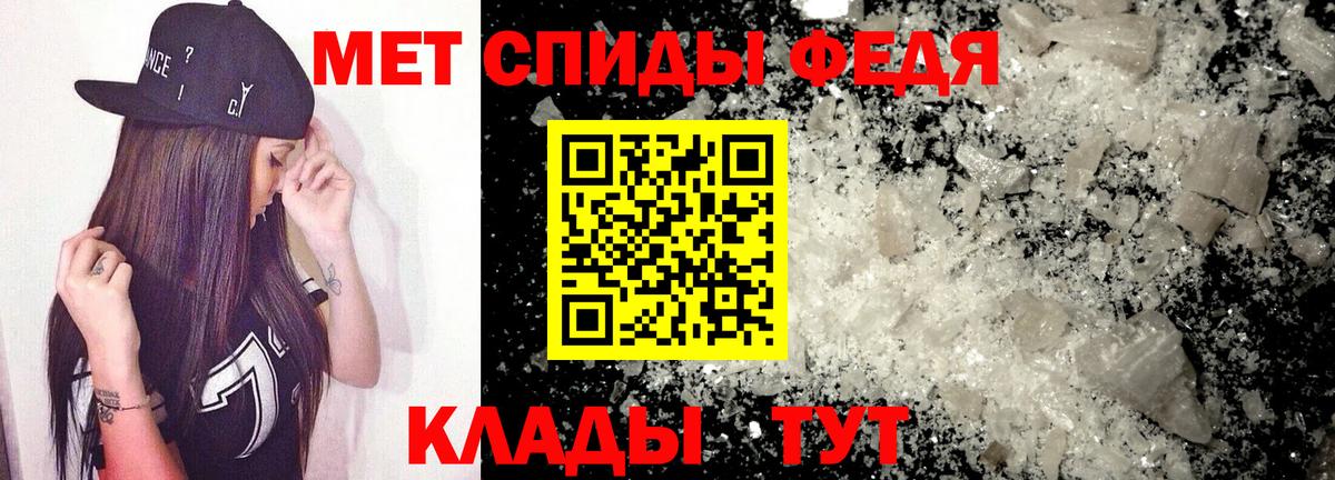 АМФ 98% Лянтор