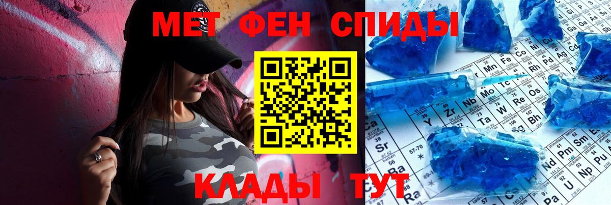 Лянтор  АМФ 97%  Вход с VPN 