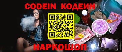 ALPHA PVP Кинель