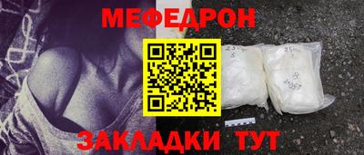 синтетический гашиш Канаш