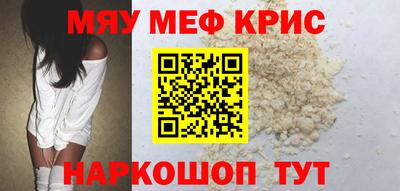 кокаин VHQ Кимры