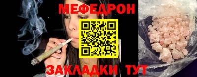 кокаин VHQ Кимры