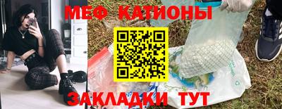 ALPHA PVP Кинель