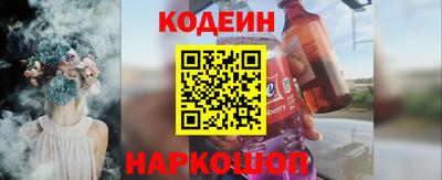 кокаин VHQ Кимры