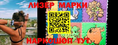 кокаин VHQ Кимры