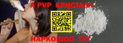 кокаин VHQ Кимры