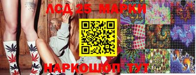кокаин VHQ Кимры
