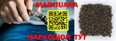 кокаин VHQ Кимры