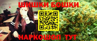 кокаин VHQ Кимры