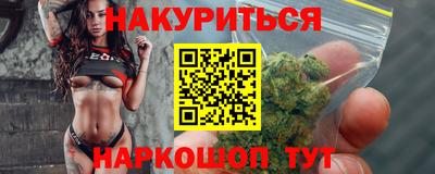 ГАЛЛЮЦИНОГЕННЫЕ ГРИБЫ Кандалакша