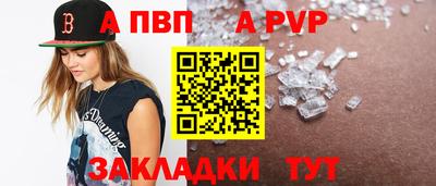 ГАЛЛЮЦИНОГЕННЫЕ ГРИБЫ Кандалакша
