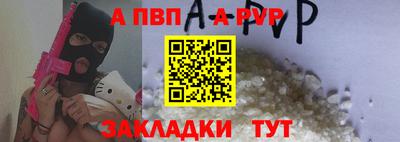 кристаллы Кингисепп