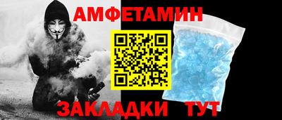 синтетический гашиш Канаш
