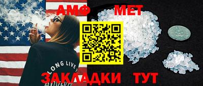 синтетический гашиш Канаш