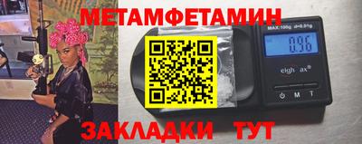 ГАЛЛЮЦИНОГЕННЫЕ ГРИБЫ Кандалакша