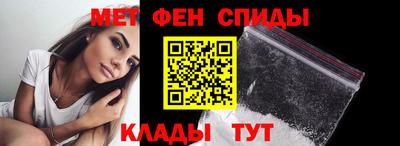 кокаин VHQ Кимры