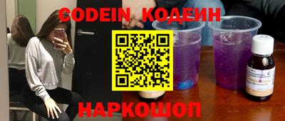 ALPHA PVP Кинель