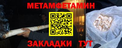 кокаин VHQ Кимры