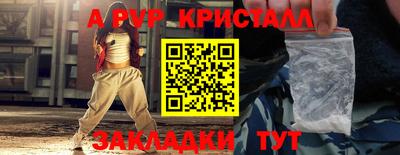 ГАЛЛЮЦИНОГЕННЫЕ ГРИБЫ Кандалакша