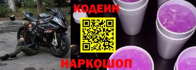 ГАЛЛЮЦИНОГЕННЫЕ ГРИБЫ Кандалакша