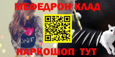 ALPHA PVP Кинель