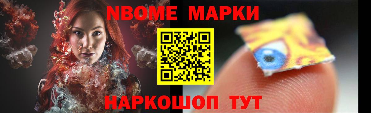 LSD-25 экстази ecstasy  Вход с VPN  Лянтор  LSD-25 экстази ecstasy 